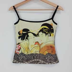 Just in Time Graphic Cami